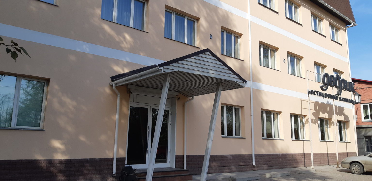 О компании О компании